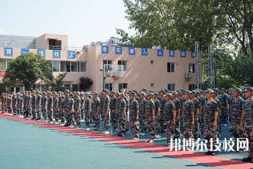 貴州鐵路技師學校2020年報名條件、招生要求、招生對象