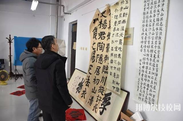 磁縣職業(yè)技術(shù)教育中心2020年報(bào)名條件、招生要求、招生對象