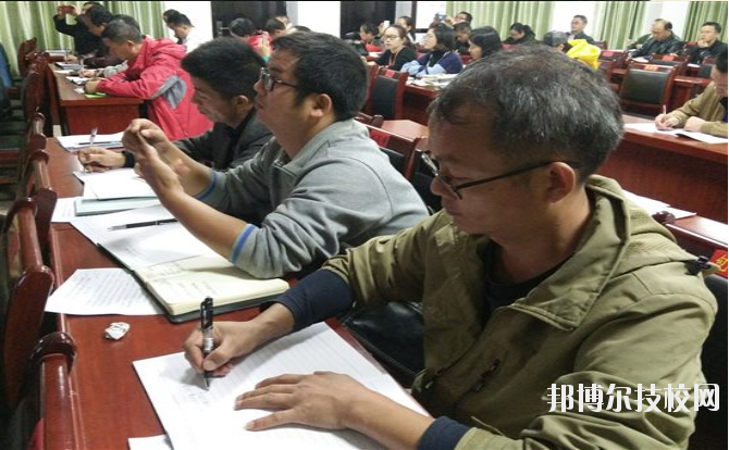 三都水族自治民族中等職業(yè)技術(shù)學(xué)校怎么樣、好不好