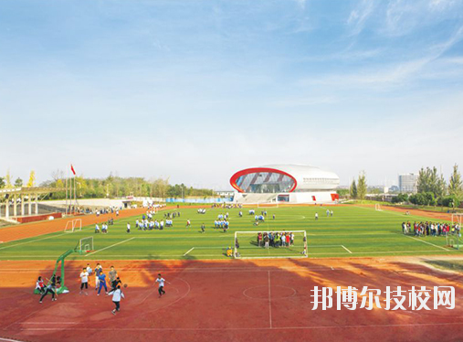 重慶梁平職業(yè)技術(shù)學(xué)校2020年報(bào)名條件、招生要求、招生對(duì)象