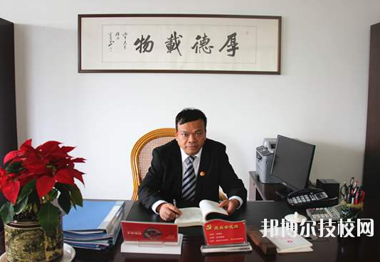 衢州中等專業(yè)學校2020年報名條件、招生要求、招生對象