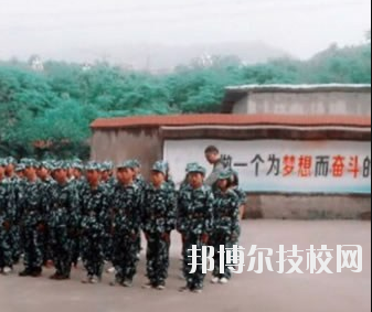 重慶綦江職業(yè)技術(shù)學(xué)校怎么樣、好不好