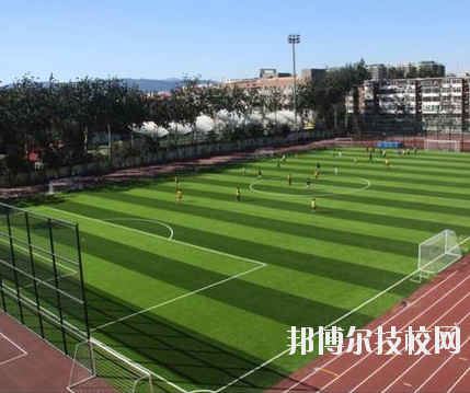 重慶合川教師進修學(xué)校怎么樣、好不好