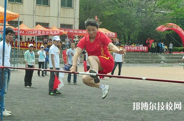 貴州化學工業(yè)學校2020年報名條件、招生要求、招生對象