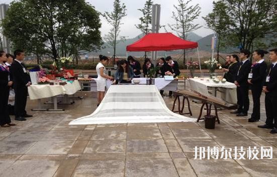 貴州化學(xué)工業(yè)學(xué)校怎么樣、好不好