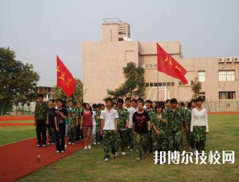 杭州第一技師學(xué)院怎么樣，好不好