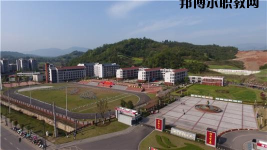 四川貿(mào)易學(xué)校2020年招生辦聯(lián)系電話(huà)
