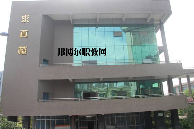重慶涪陵第一職業(yè)中學校2020年報名條件、招生要求、招生對象