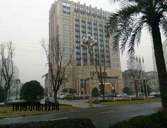 重慶涪陵第一職業(yè)中學(xué)校學(xué)校怎么樣、好不好