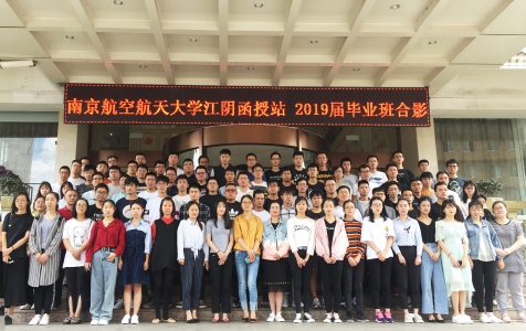 中船澄西高級技工學校2020年報名條件、招生要求、招生對象