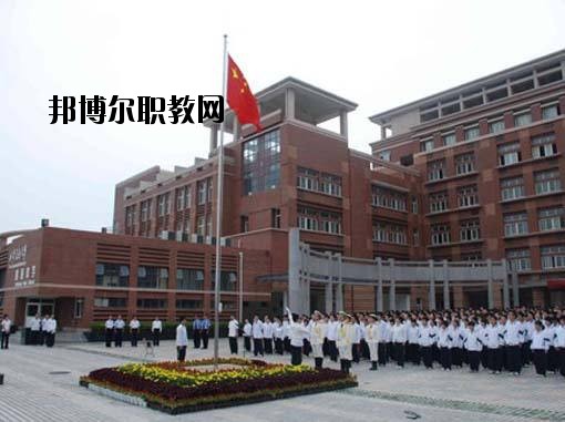 西安美術(shù)學院附屬中等美術(shù)學校2020年報名條件、招生要求、招生對象 