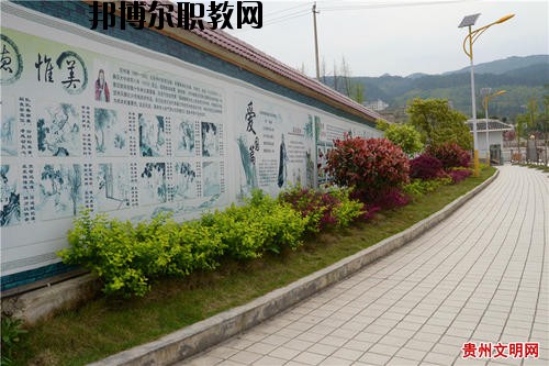 黎平中等職業(yè)學(xué)校2020年報(bào)名條件、招生要求、招生對(duì)象