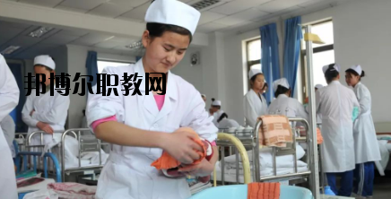 慶陽衛(wèi)生學校2020年報名條件、招生要求、招生對象