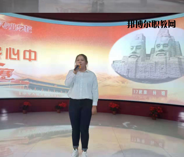 井岡山旅游職業(yè)中等專業(yè)學校怎么樣、好不好