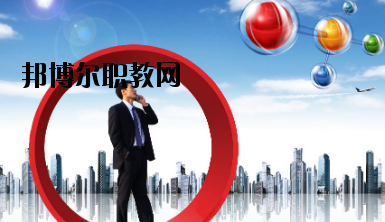 隴南農(nóng)業(yè)學(xué)校2020年學(xué)費(fèi)、收費(fèi)多少