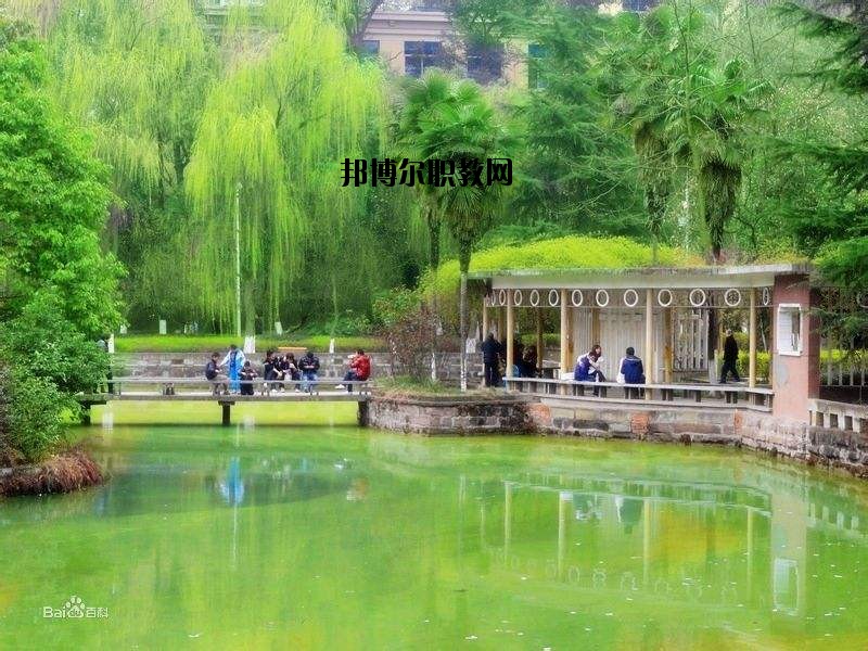 巴東民族職業(yè)高級中學(xué)怎么樣、好不好