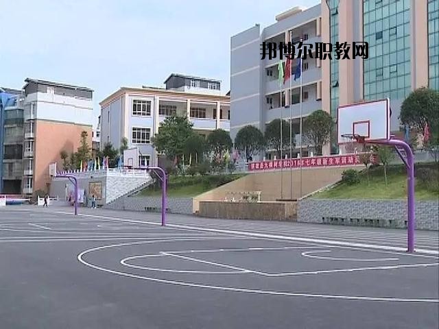 鎮(zhèn)雄縣職業(yè)高級(jí)中學(xué)2020年報(bào)名條件、招生要求、招生對(duì)象