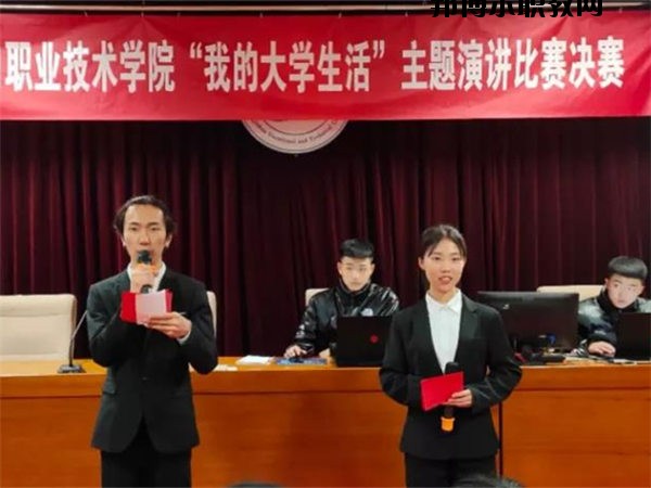 張家口職業(yè)技術(shù)學(xué)院2020年報(bào)名條件、招生要求、招生對(duì)象