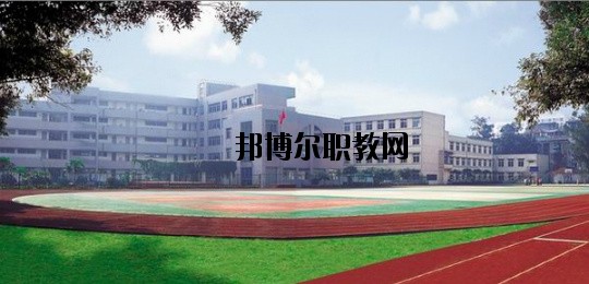鎮(zhèn)雄縣職業(yè)高級(jí)中學(xué)怎么樣、好不好