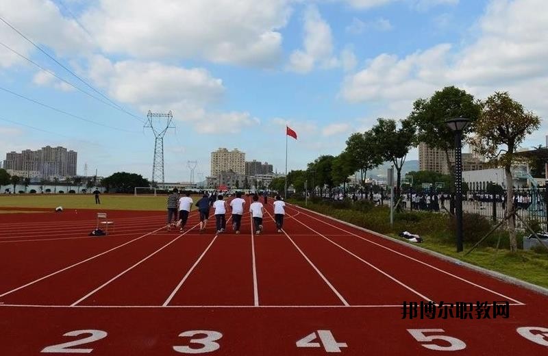 瑞安塘下職業(yè)中等專業(yè)學(xué)校2020年報名條件、招生要求、招生對象