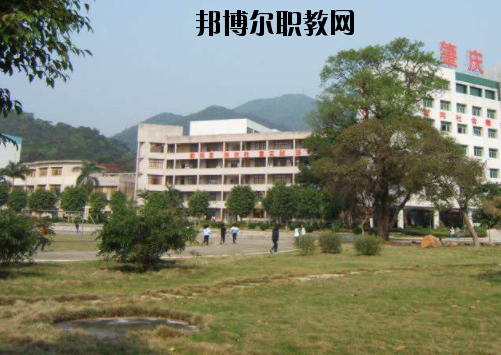 肇慶工程技術(shù)學(xué)校怎么樣、好不好