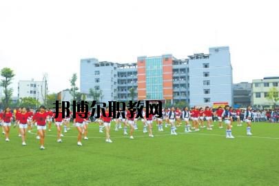 南充師范學校2020年報名條件、招生要求、招生對象