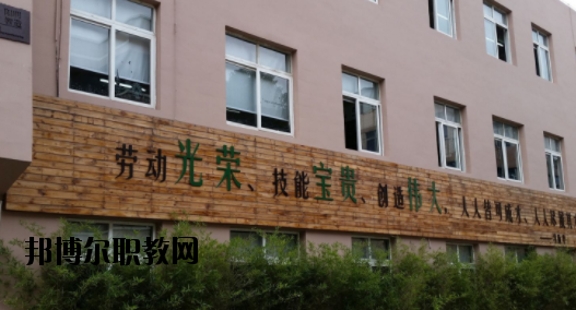 龍灣區(qū)職業(yè)技術(shù)學(xué)校教育集團怎么樣，好不好
