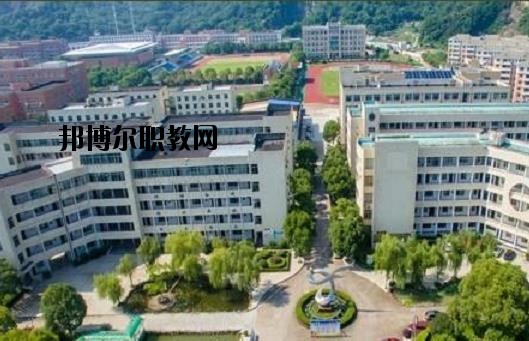 臺(tái)州椒江區(qū)職業(yè)中等專業(yè)學(xué)校2020年報(bào)名條件、招生要求、招生對(duì)象