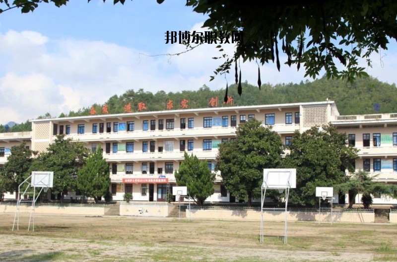 臺(tái)州護(hù)士學(xué)校2020年報(bào)名條件、招生要求、招生對(duì)象