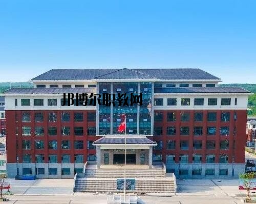 新安職業(yè)高級(jí)中學(xué)2021年報(bào)名條件、招生對(duì)象