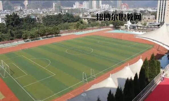 荔波中等職業(yè)學校怎么樣、好不好