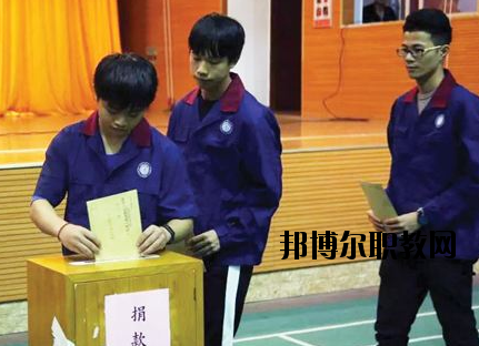 廣東工商高級(jí)技工學(xué)校2020年報(bào)名條件、招生要求、招生對(duì)象