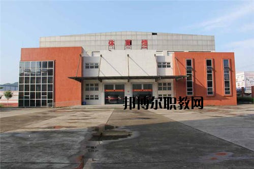 南充外國(guó)語中等專業(yè)學(xué)校2020年有哪些專業(yè)