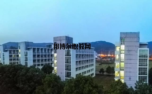 平陽縣職業(yè)中等專業(yè)學(xué)校怎么樣，好不好