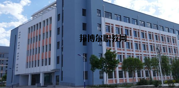 甘肅冶金技師學(xué)院2020年學(xué)費(fèi)、收費(fèi)多少