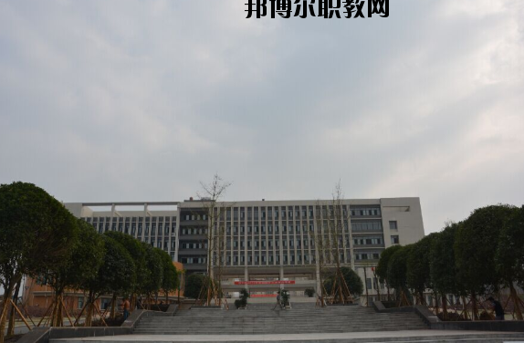 重慶合川職業(yè)教育中心網站網址