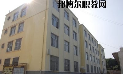 曲靖陸良縣職業(yè)技術學校2020年招生辦聯系電話