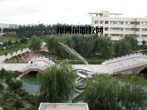 曲靖陸良職業(yè)技術(shù)學(xué)校怎么樣、好不好