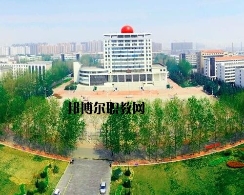 洛陽(yáng)黃河科技學(xué)校怎么樣、好不好