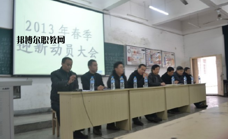 九江遠(yuǎn)東海事學(xué)校2020年報(bào)名條件、招生要求、招生對(duì)象