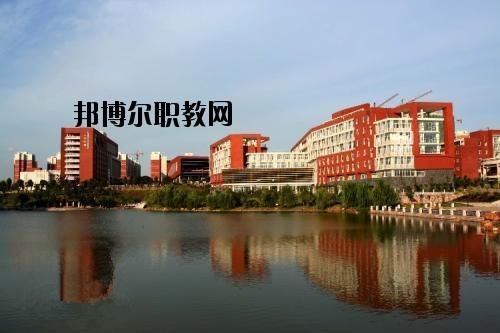 通山職教中心怎么樣、好不好