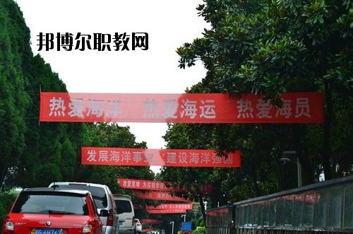 九江遠東海事學(xué)校怎么樣、好不好