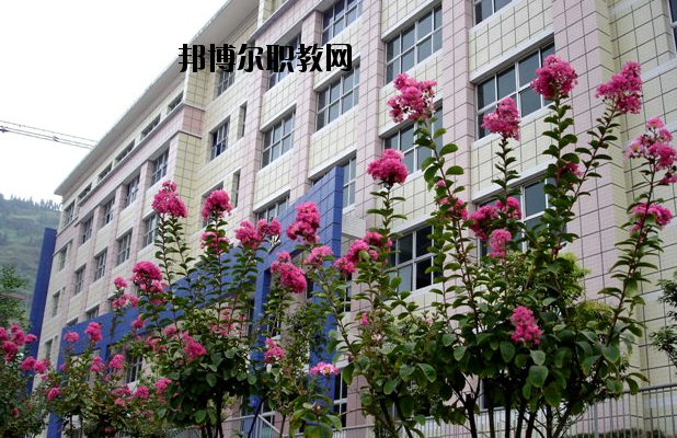 重慶開州區(qū)職業(yè)教育中心2020年報名條件、招生要求、招生對象