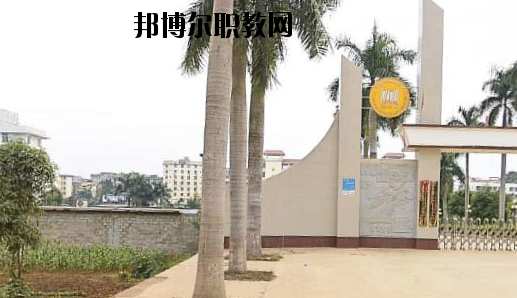 龍州職業(yè)教育中心2020年報名條件、招生要求、招生對象 