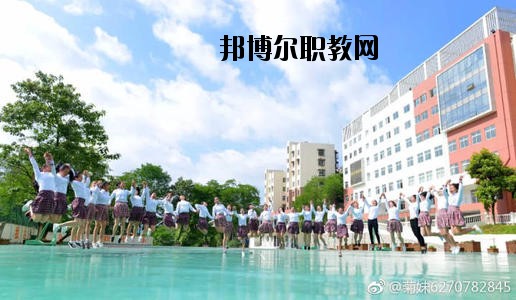 貴陽市女子職業(yè)學(xué)校2020年報名條件、招生要求、招生對象