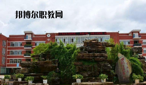 牟定縣職業(yè)高級(jí)中學(xué)2020年報(bào)名條件、招生要求、招生對(duì)象