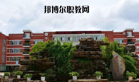 牟定縣職業(yè)高級(jí)中學(xué)2020年招生辦聯(lián)系電話(huà)