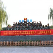 邯鄲工程技術(shù)學校