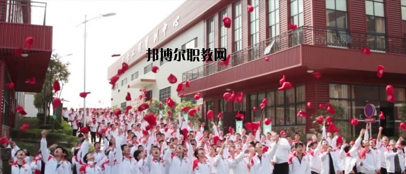 德陽中藝科技職業(yè)學校2020年報名條件、招生要求、招生對象