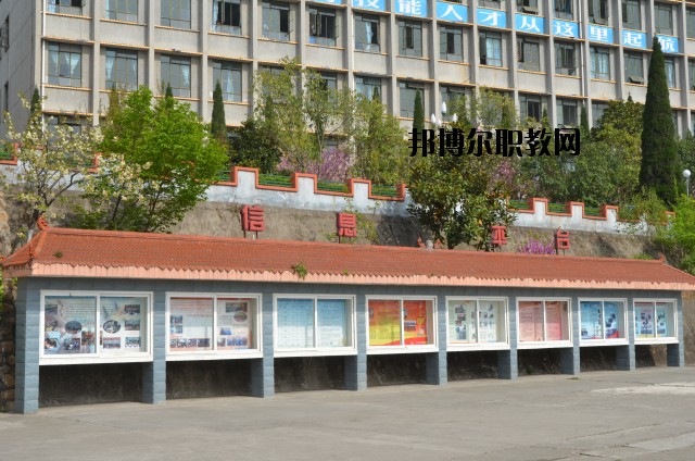 四川水利水電技師學(xué)院2020年報(bào)名條件、招生要求、招生對(duì)象